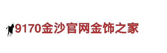 betwin好用吗清洁环保公司-专业环保，服务一流